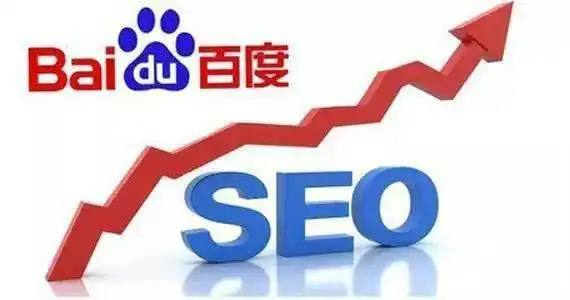 特朗普略过日本国旗