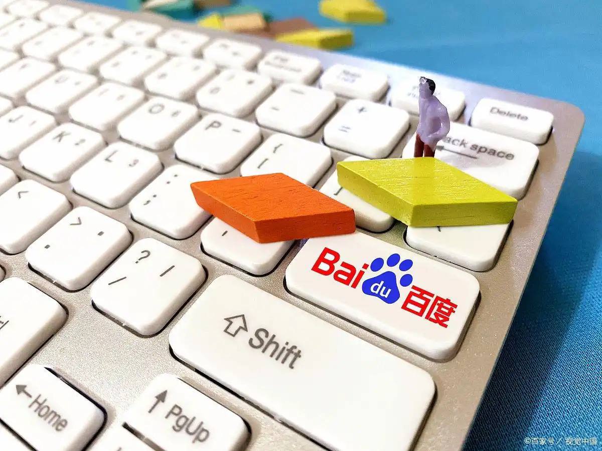 张艺凡戚薇毯子还能塞下一个我吗